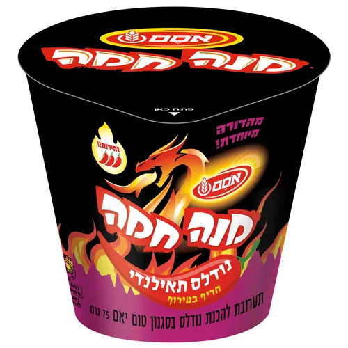 מנה חמה נודלס תאילנדי חריף
