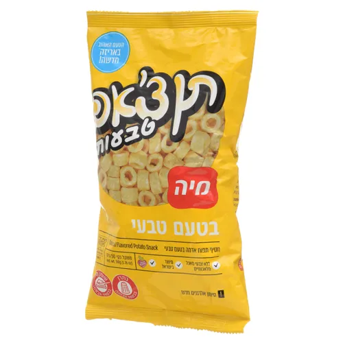 תן צ'אפ טבעות בטעם טבעי 50 גרם -חדש-