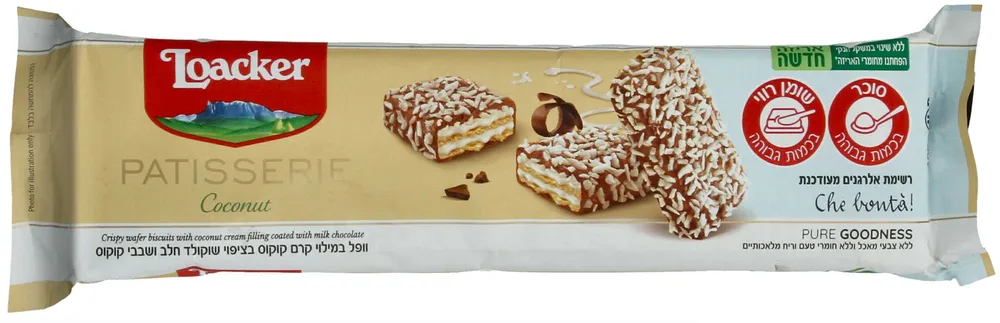 גרנד פטיסרי קוקוס 100 גר'