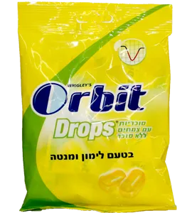 חמצוצ.רחב תפוע