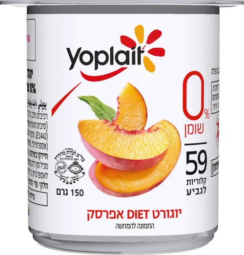 יופלה דיאט 0% אפרסק 150 גרם