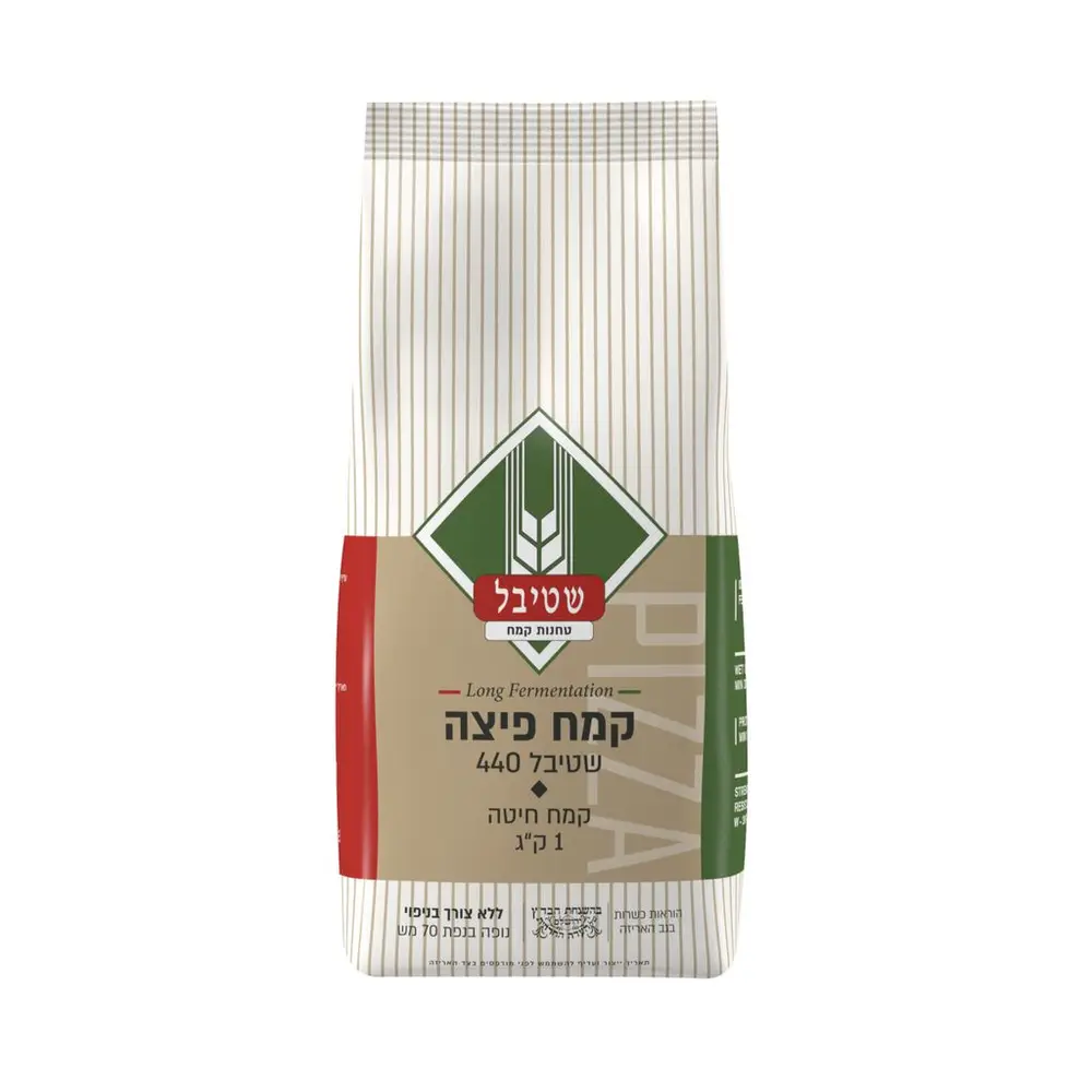 קמח פיצה
