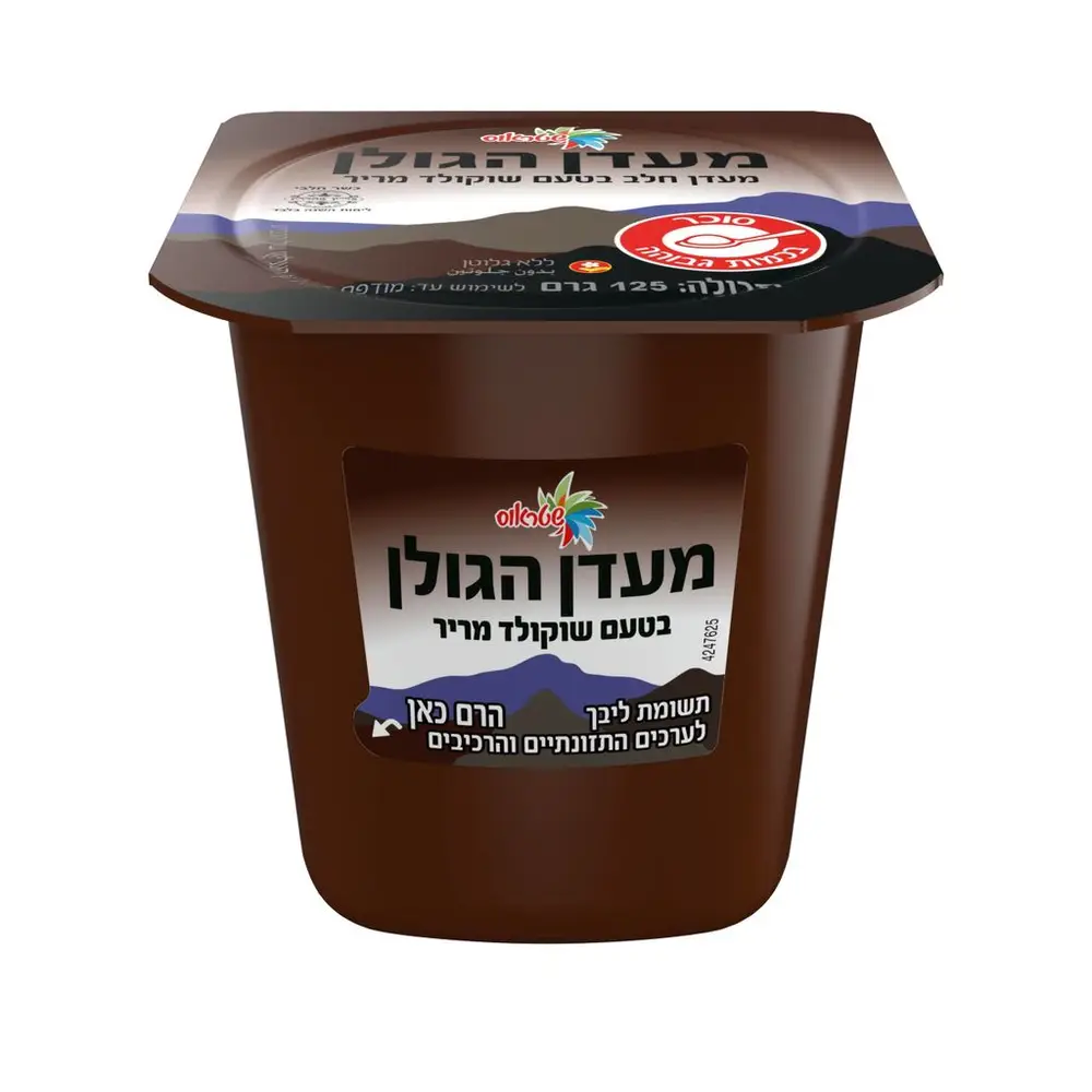 מעדן הגולן שוקולד מריר 125 גר'