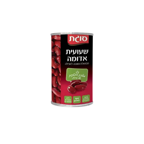 שימורי שעועית אדומה