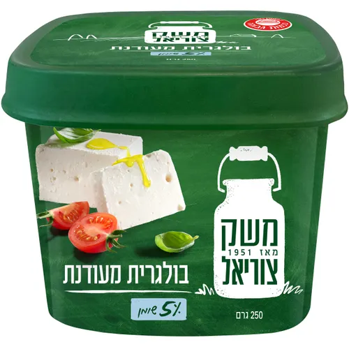 גבינה בולגרית מעודנת 5% צוריאל 250ג'