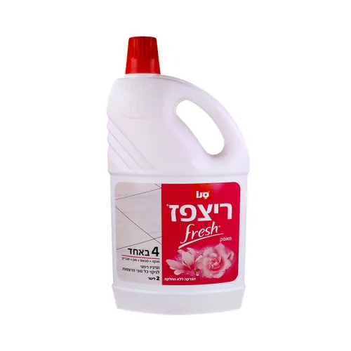 ריצפז פרש מאסק 2 ליטר