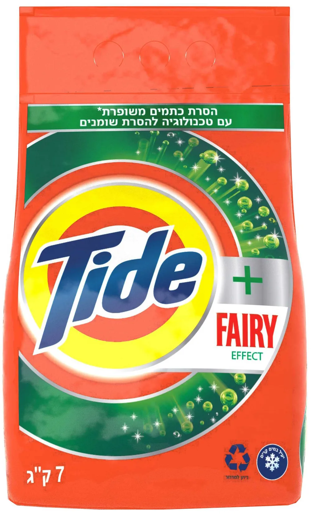 טייד אבקת כביסה אפקט פיירי 7 קג