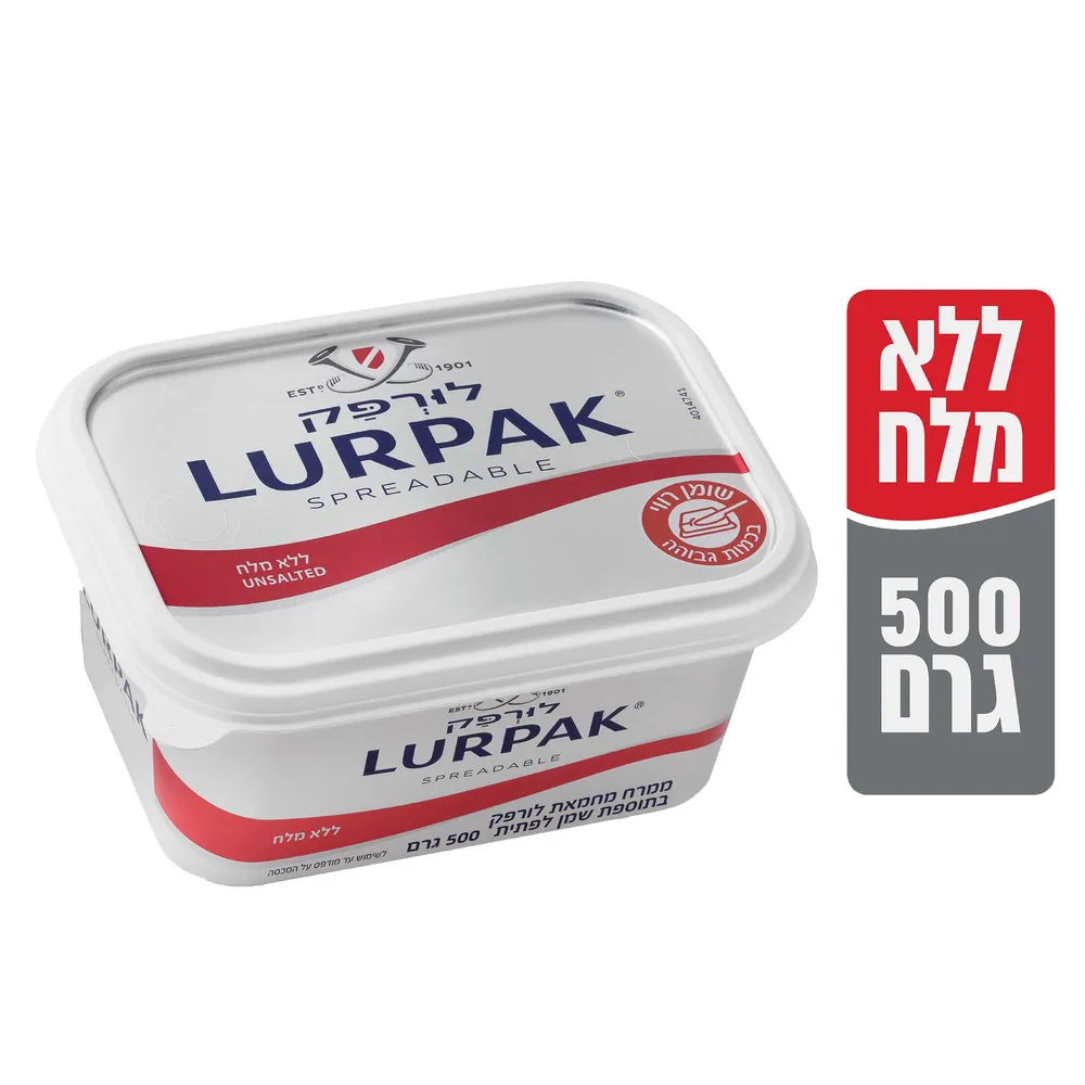 ממרח מחמאת לורפק ללא מלח