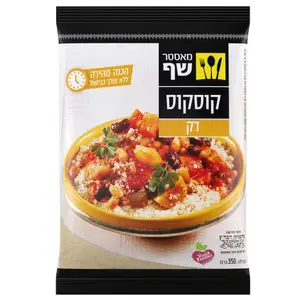 קוסקוס מאסטר שף דק