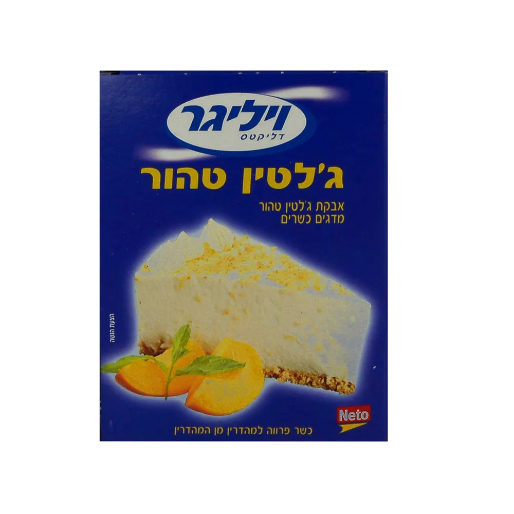 אבקת ג'לטין טהור נט