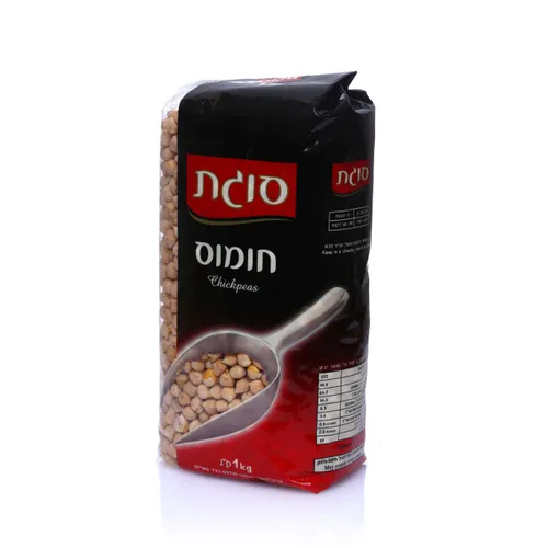 חומוס 1 קג סוגת