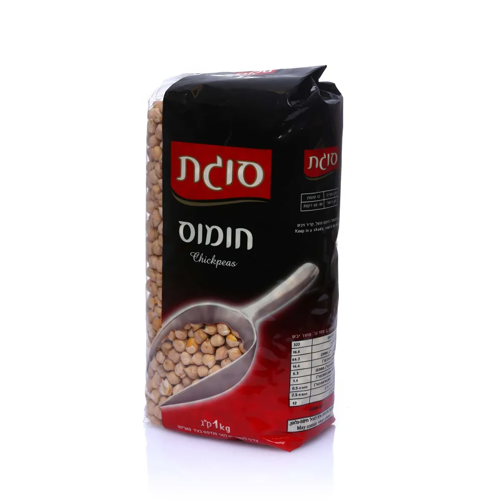 חומוס 1 קג סוגת