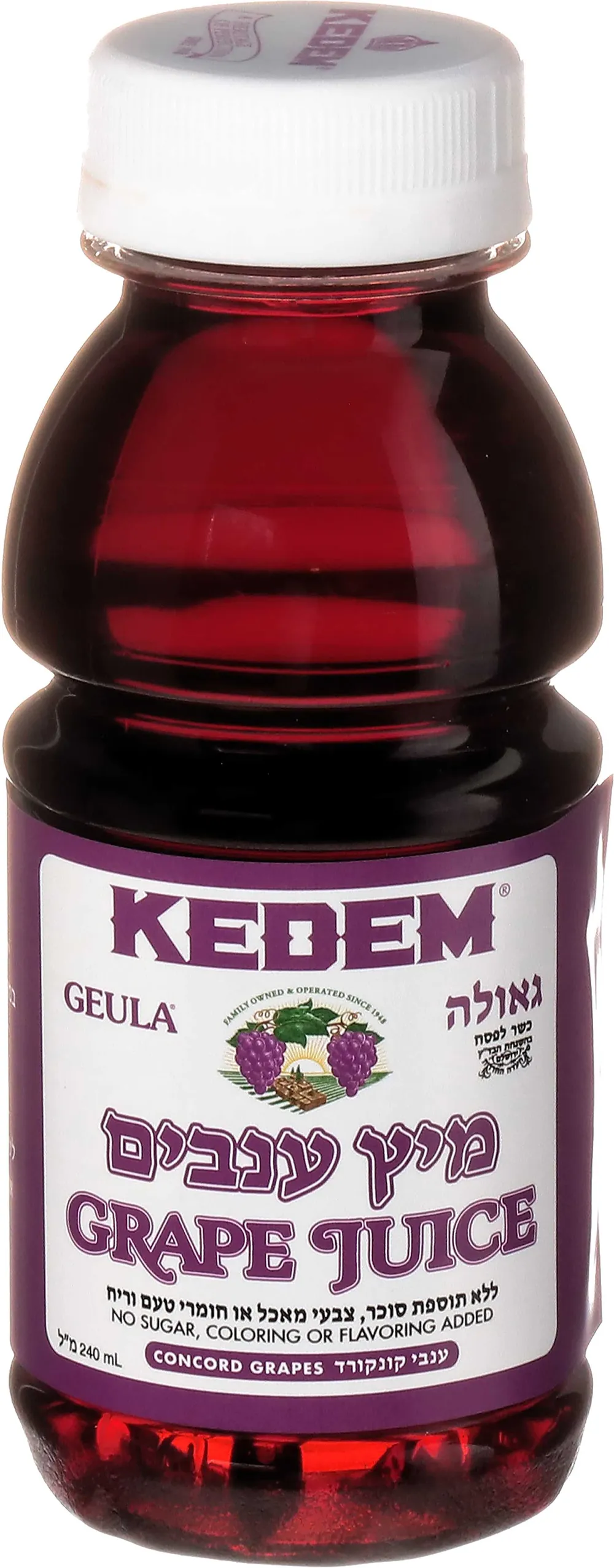 קדם מיץ ענבים 240 מל