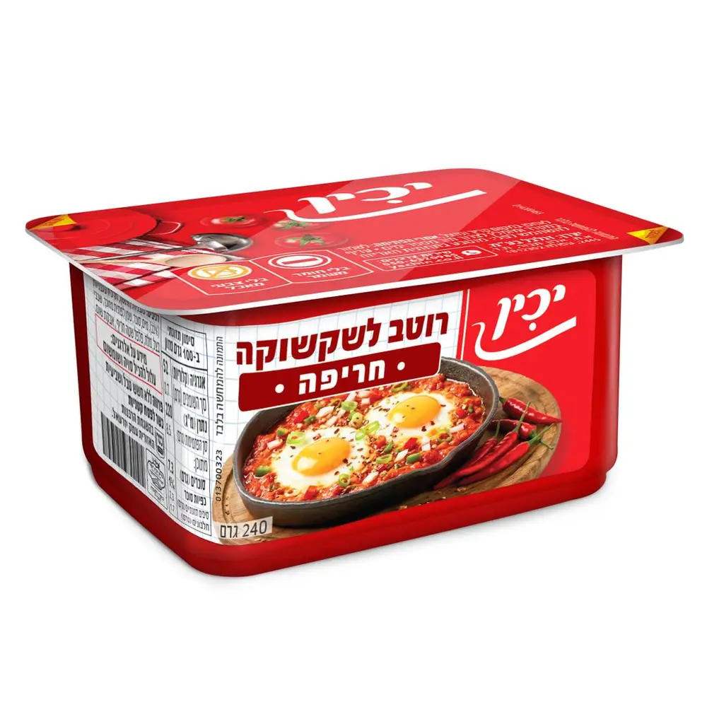 רוטב לשקשוקה חריפה יכין 240 ג'