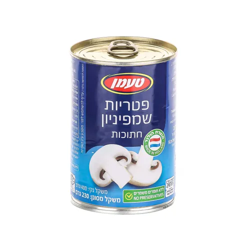פיטריות חתוכות טעמן 400 ג