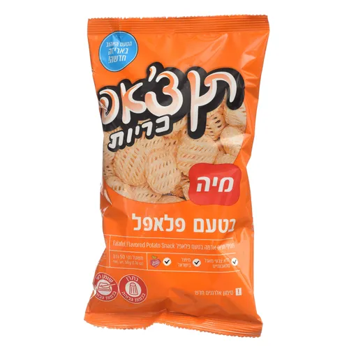 תן צ'אפ כריות בטעם פלאפל 50 גרם -חדש-