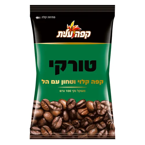 קפה טורקי הל 100ג'