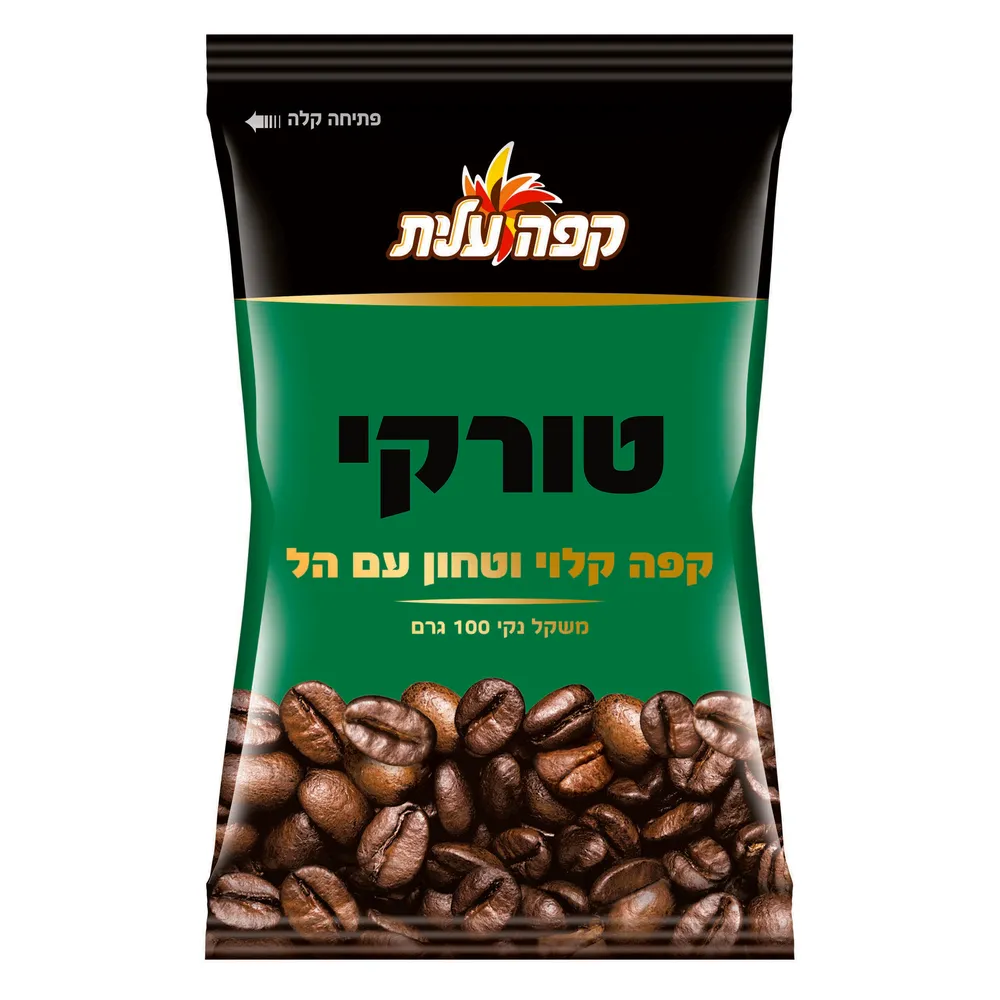 קפה טורקי הל 100ג'