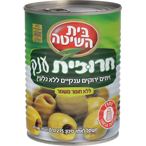 בית השיטה חרוזית ענק 12*275גרם