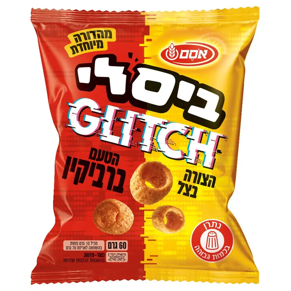 ביסלי גליץ' בטעם ברבקיו 24*70גרם