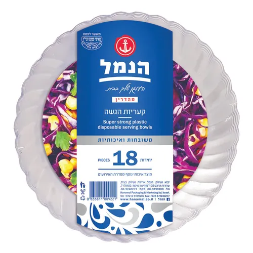 ליפתן אלגנט 18 יח מהדרין