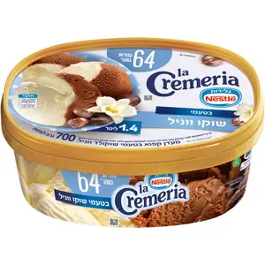 לה קרמריה 1.4 בטעמים