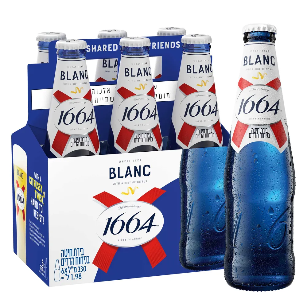שישיית BLANC 1664 מל