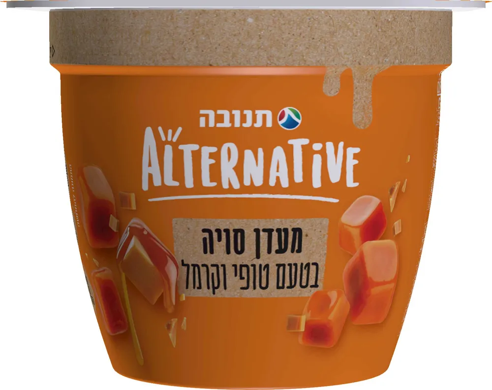 מעדן סויה בטעם טופי קרמל 125ג'