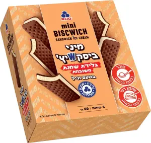 מאגדת גלידת שמנת משובחת BISCWICH וניל סנדביץ' 250 גרם (7)
