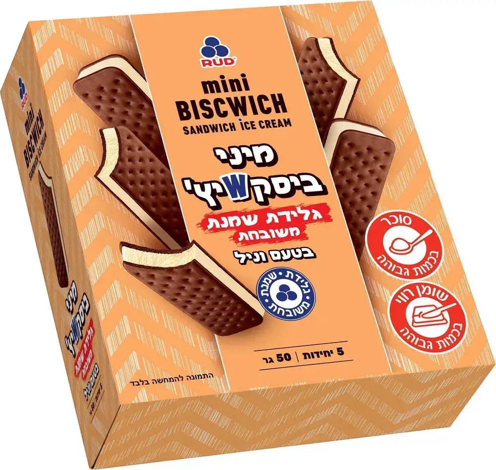 מאגדת גלידת שמנת משובחת  BISCWICH וניל סנדביץ' 250 גרם (7)