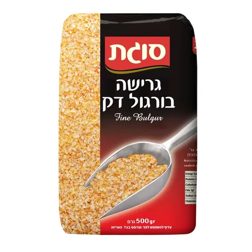 גרישה 500 גרם סוגת