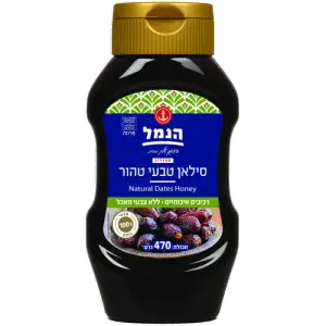 סילאן תמרים טהור 470 גרם