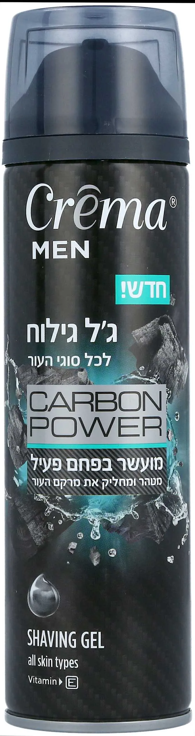 גל גילוח קרמה 200 מל