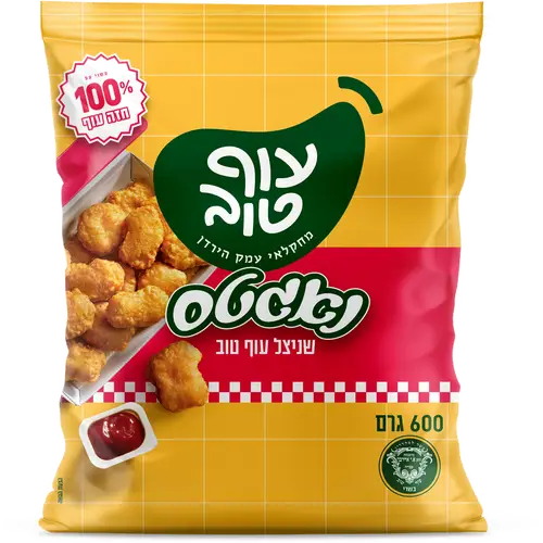 נאגטס עוף טוב