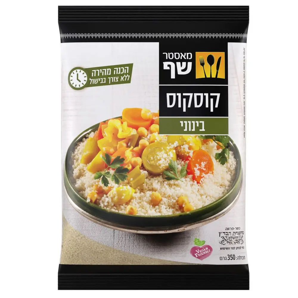קוסקוס מאסטר שף בינוני