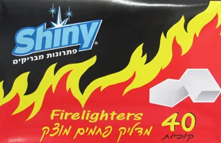 מדליק פחמים מוצק