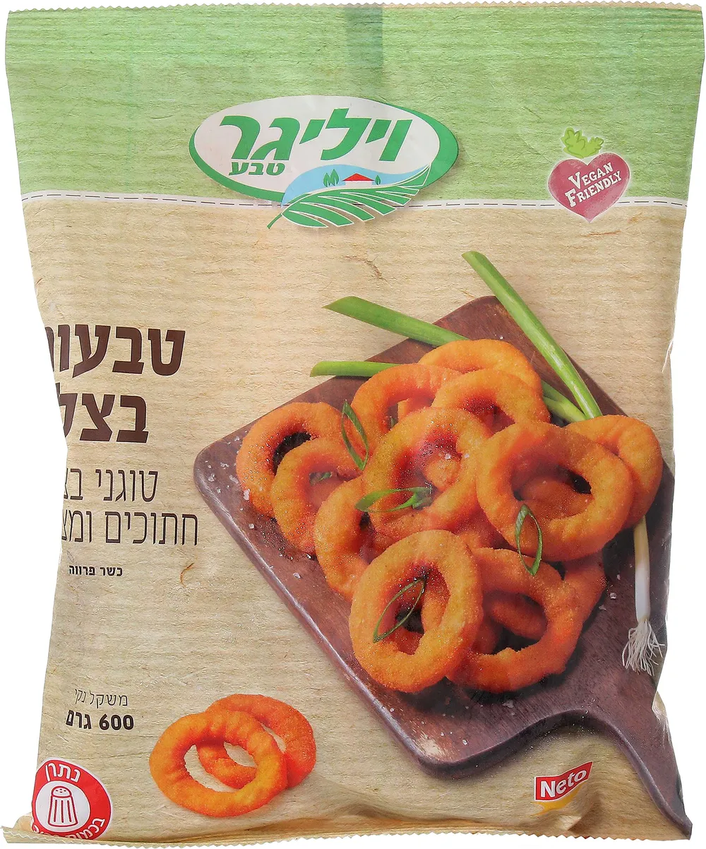טבעות בצל ויליגר 600גר