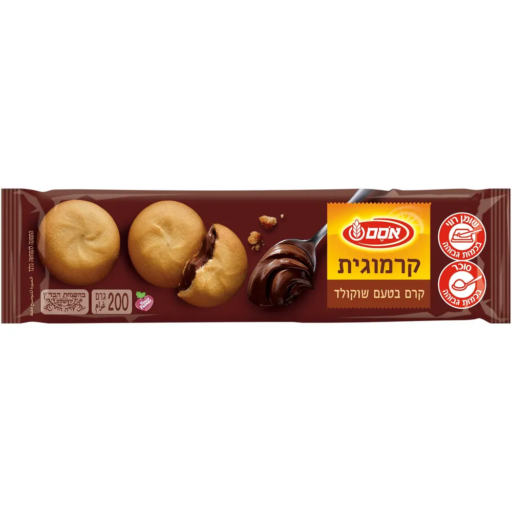 אסם קרמוגית במילוי שוקולד 12*200גרם