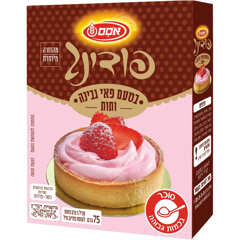 אסם פודינג בטעם פאי גבינה תותים 12*75גרם