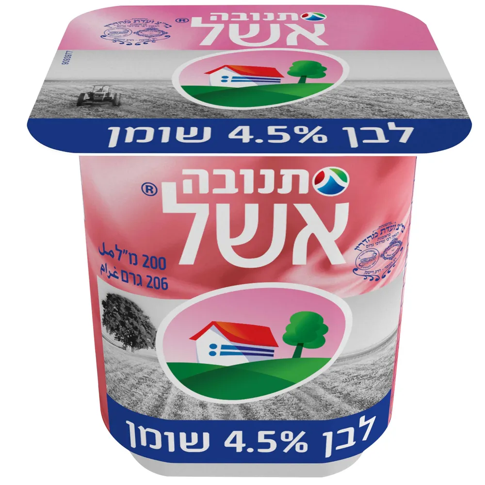 שלי אשל מהדרין 200 מל תנובה