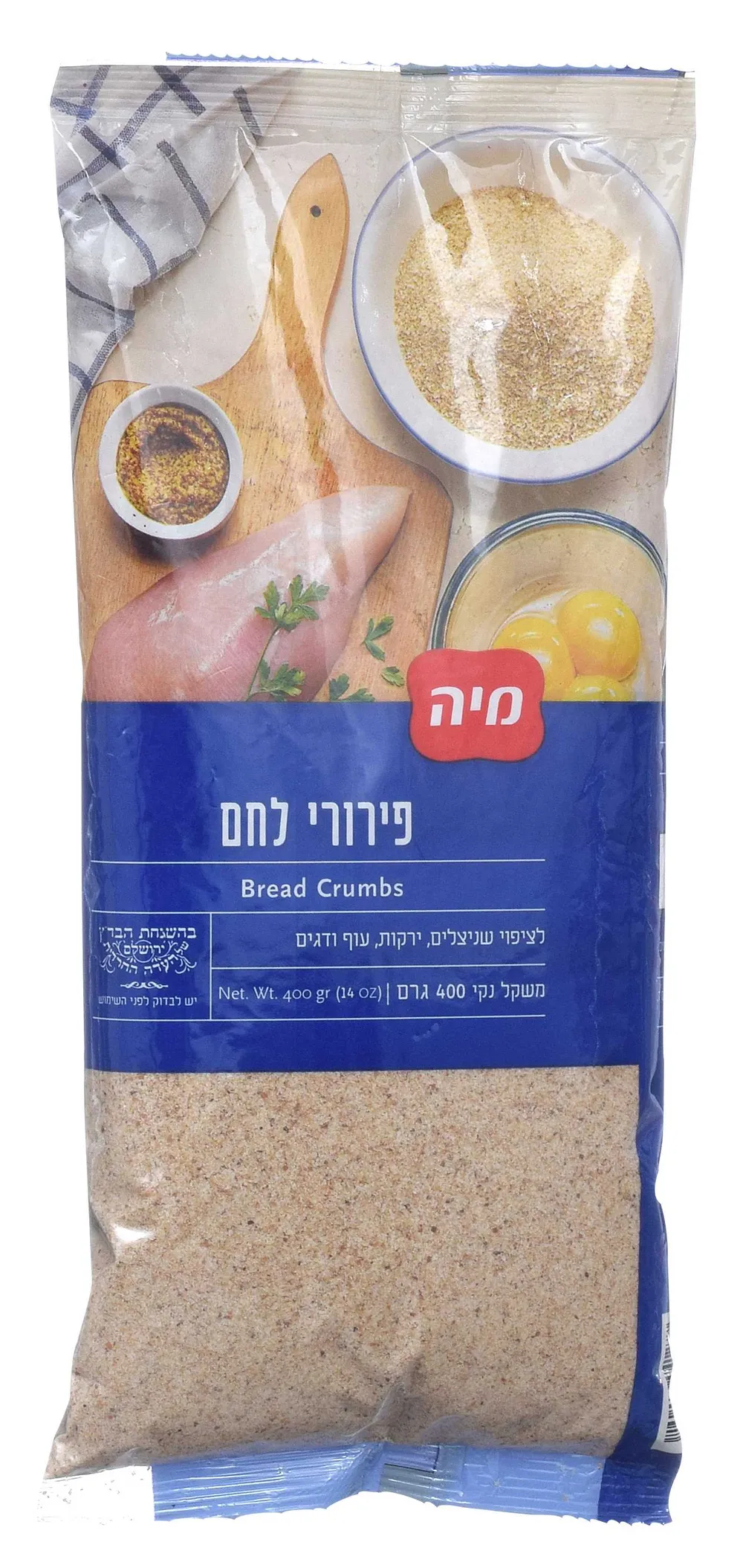 פרורי לחם רגיל 400ג מיה