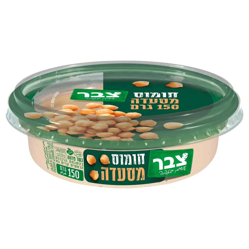 חומוס חלק 150 גרם
