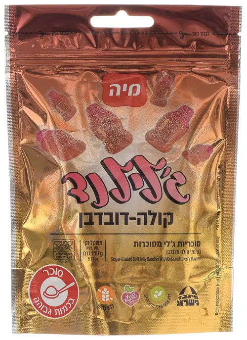 גלילנד קולה דובדבן