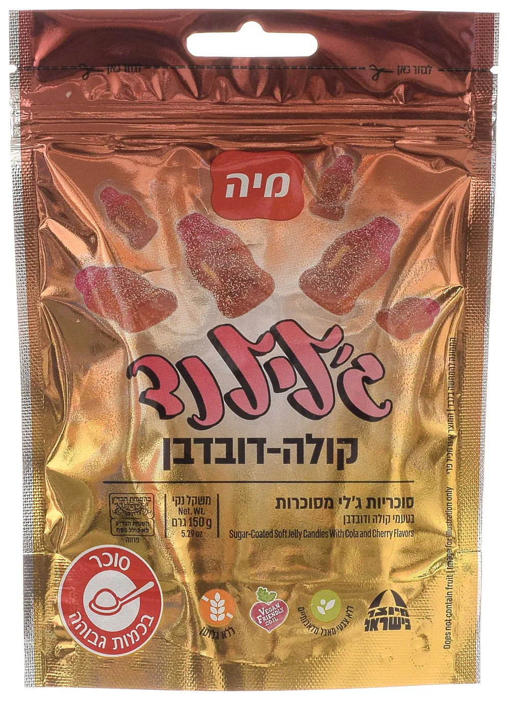 גלילנד קולה דובדבן