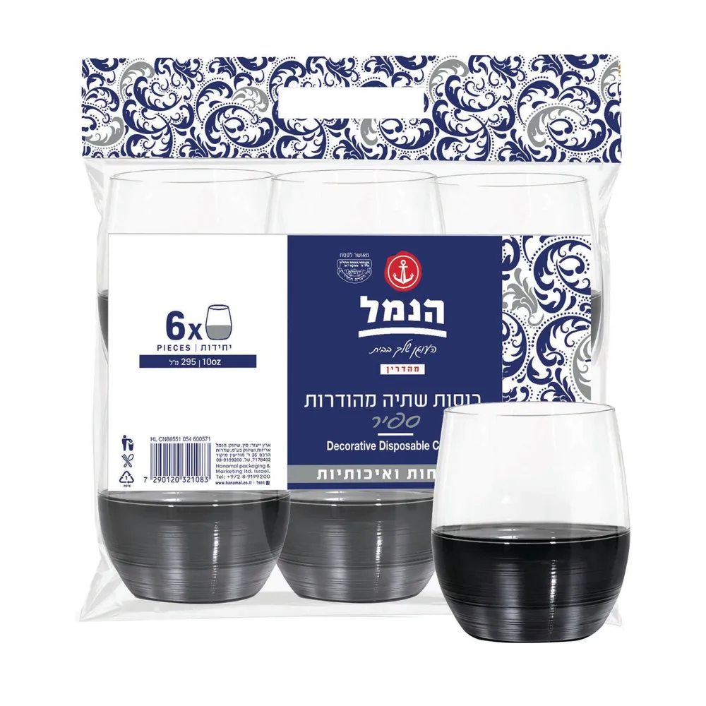 כוס ספיר תחתית כסף 6  יח`