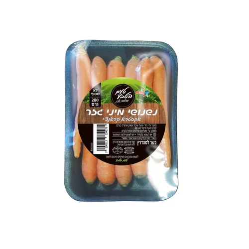 נישנושי מיני גזר