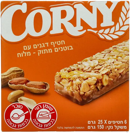 קורני בייס(6)סויט&סול150ג