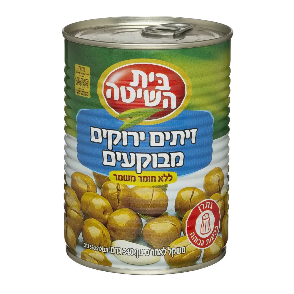 ב.הש.זיתים ירוקים מבוקעים א2 12*340ג חדש
