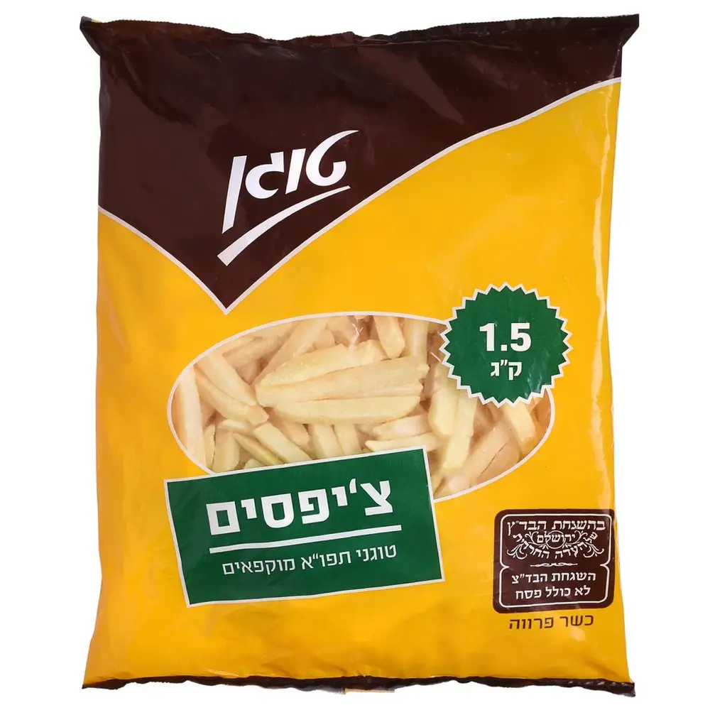 תפוגן ציפס טוגן 1.5קג