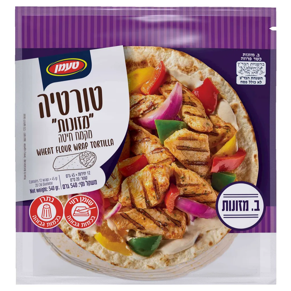 טורטיה מזונות (קמח חיטה) 540 גר'